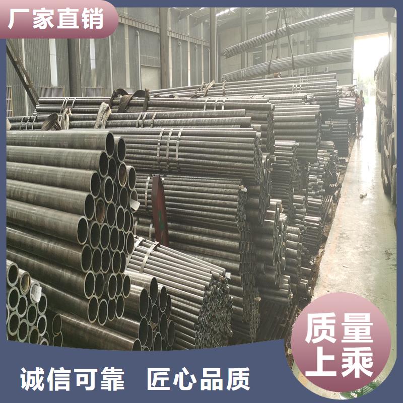 精密管-20Cr精密钢管丰富的行业经验