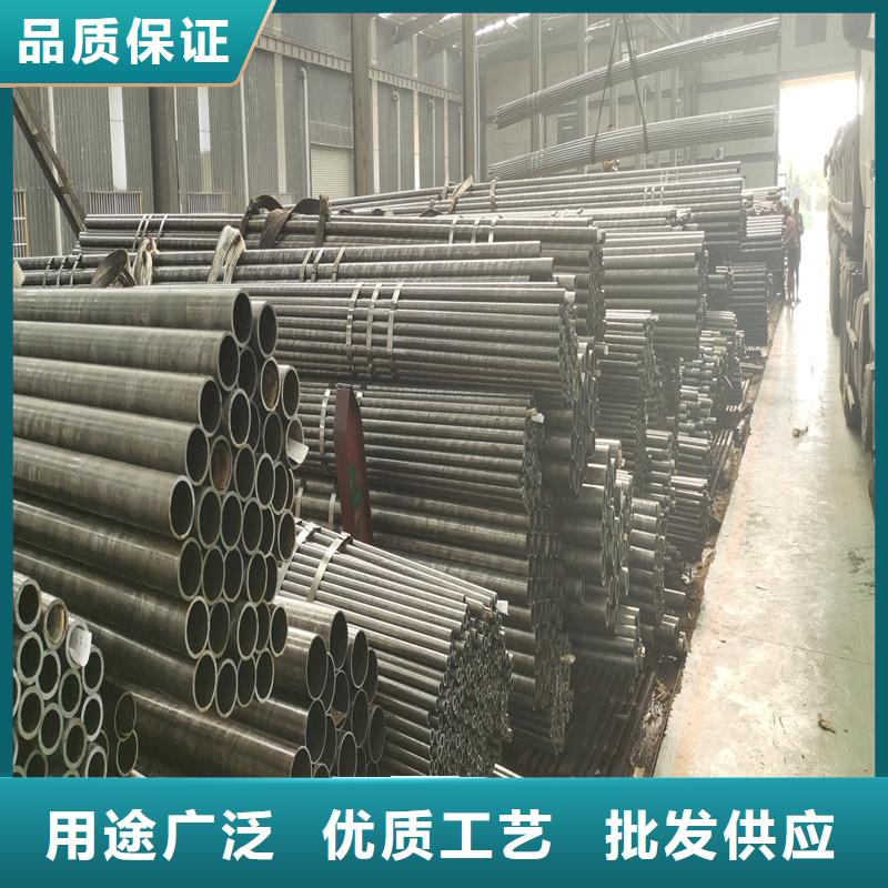 精密管视频-精密管_山西省大同市市场覆盖矿区|浑源|长治|阳泉|太原|临汾|忻州|朔州|晋中等