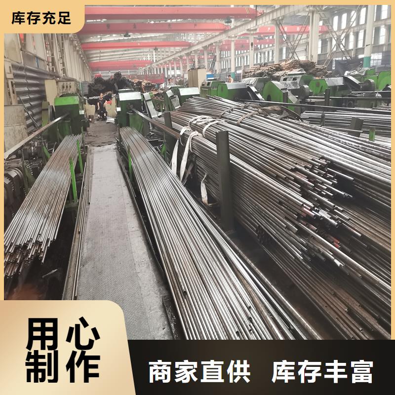 精密管35号精密钢管出厂严格质检