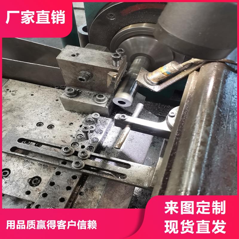 精密管视频-陕西省安康市|白河|镇坪|商洛|铜川|延安|西安|汉中精密管-金属