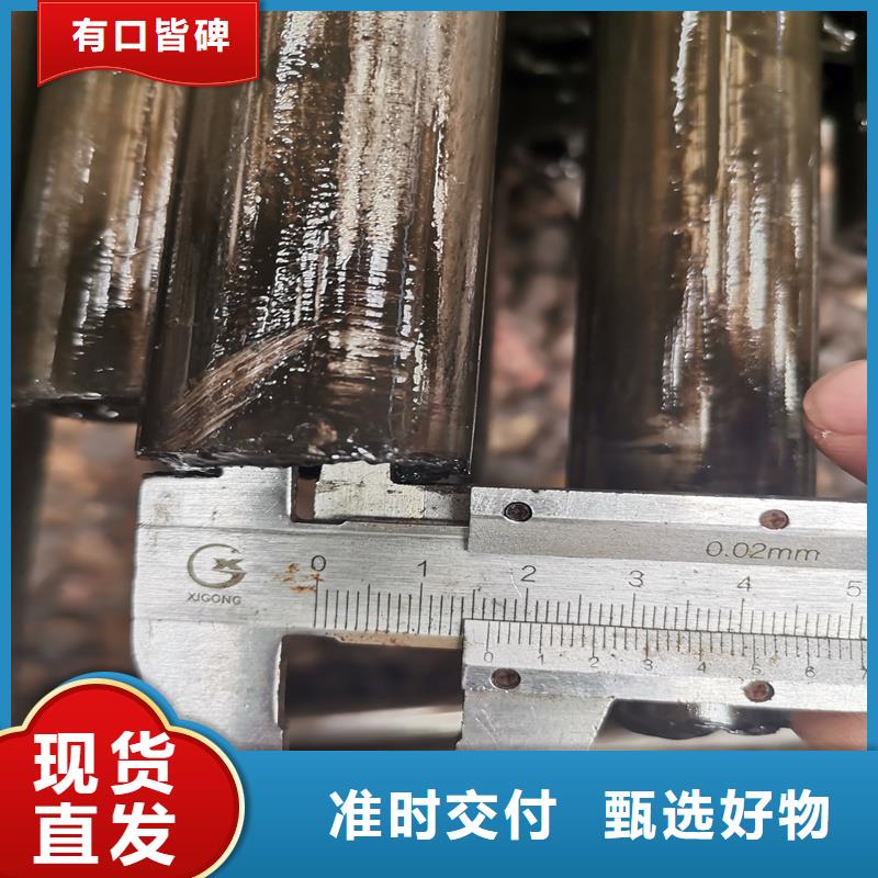 精密管精密钢管严选好货