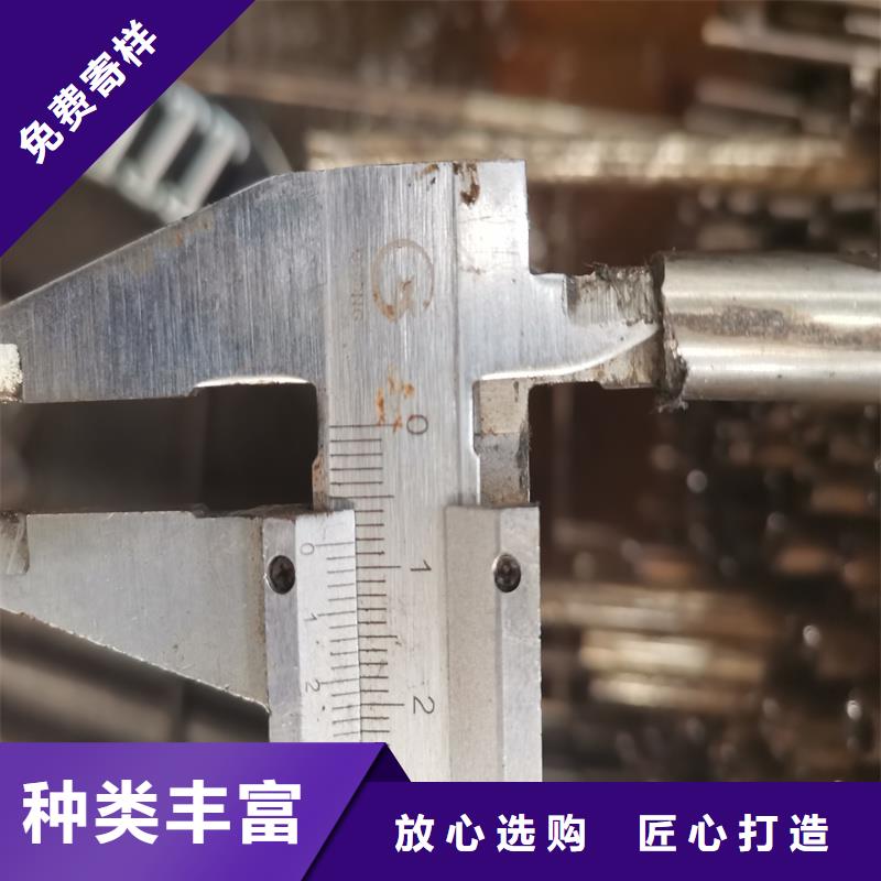 精密管视频-陕西省安康市|白河|镇坪|商洛|铜川|延安|西安|汉中精密管-金属