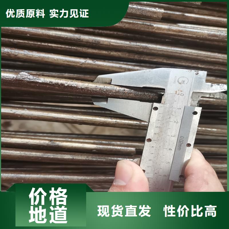 精密管无缝方矩管定制定做
