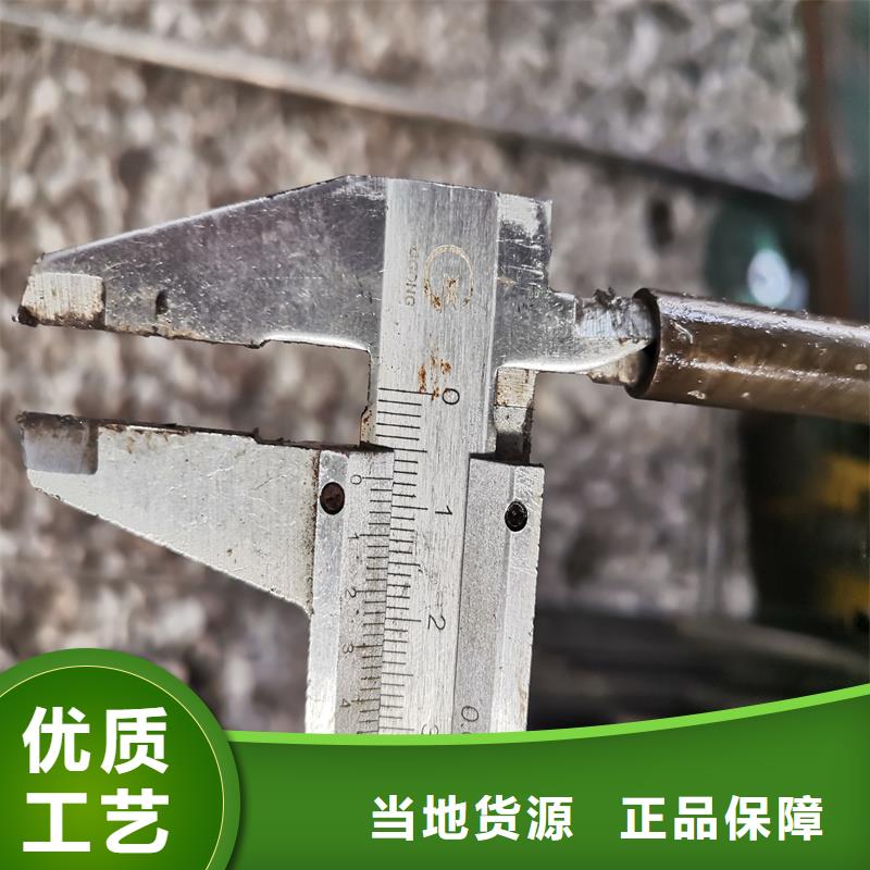 精密管精密钢管工厂价格