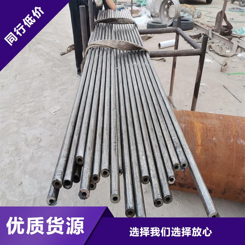 精密管无缝方矩管定制定做