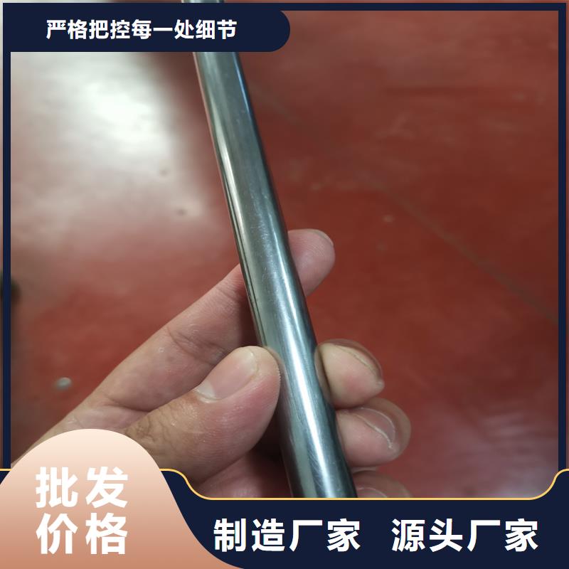 精密管无缝方矩管定制定做