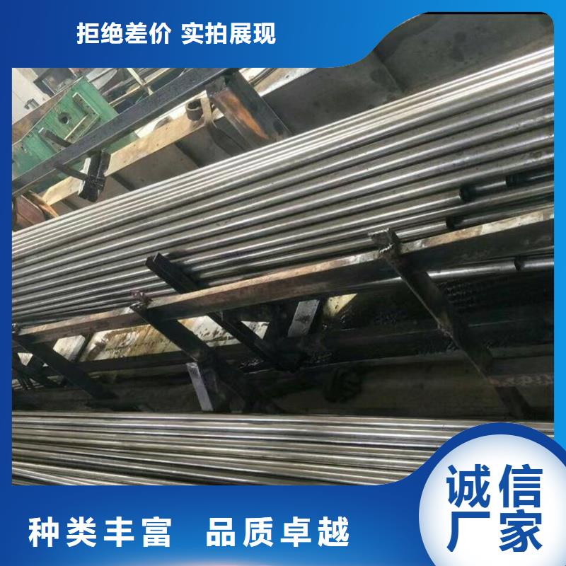精密管精密钢管工厂价格
