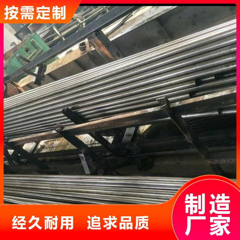 精密管精密钢管高性价比