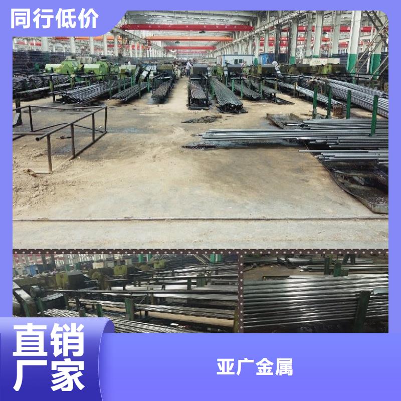 精密管-15CrMo精密钢管严谨工艺