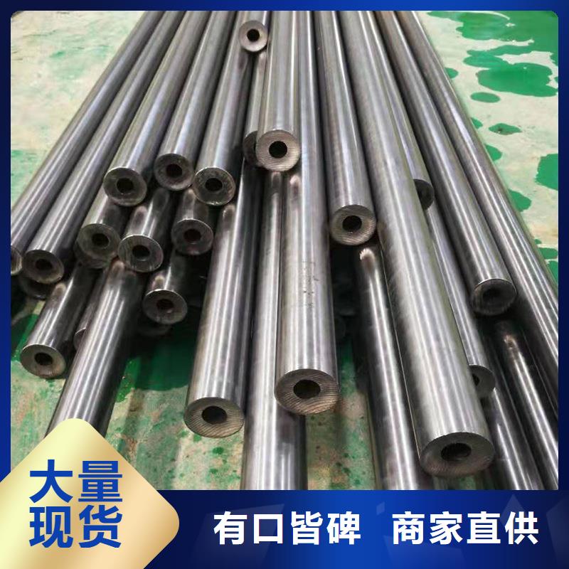 精密管无缝方矩管定制定做