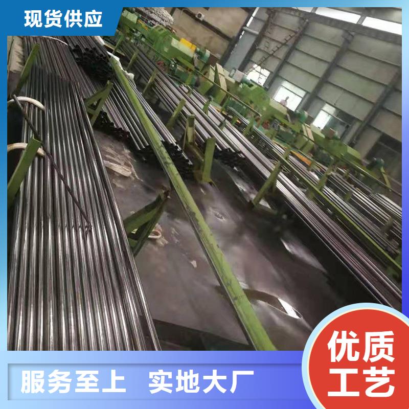 精密管视频-陕西省安康市|白河|镇坪|商洛|铜川|延安|西安|汉中精密管-金属