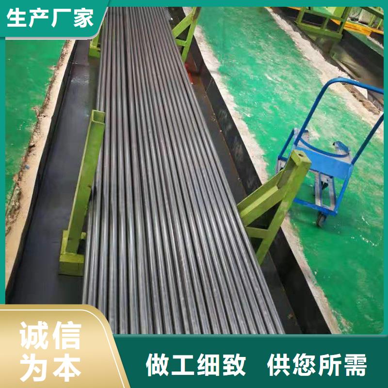 精密管无缝方矩管定制定做