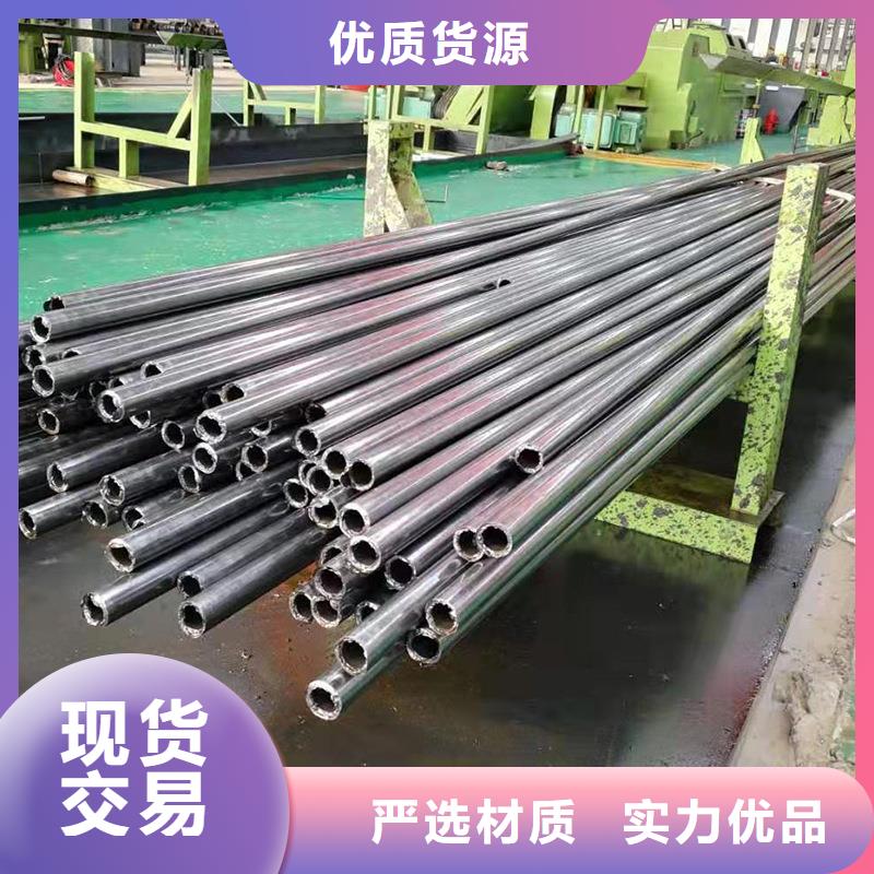 精密管无缝方矩管定制定做