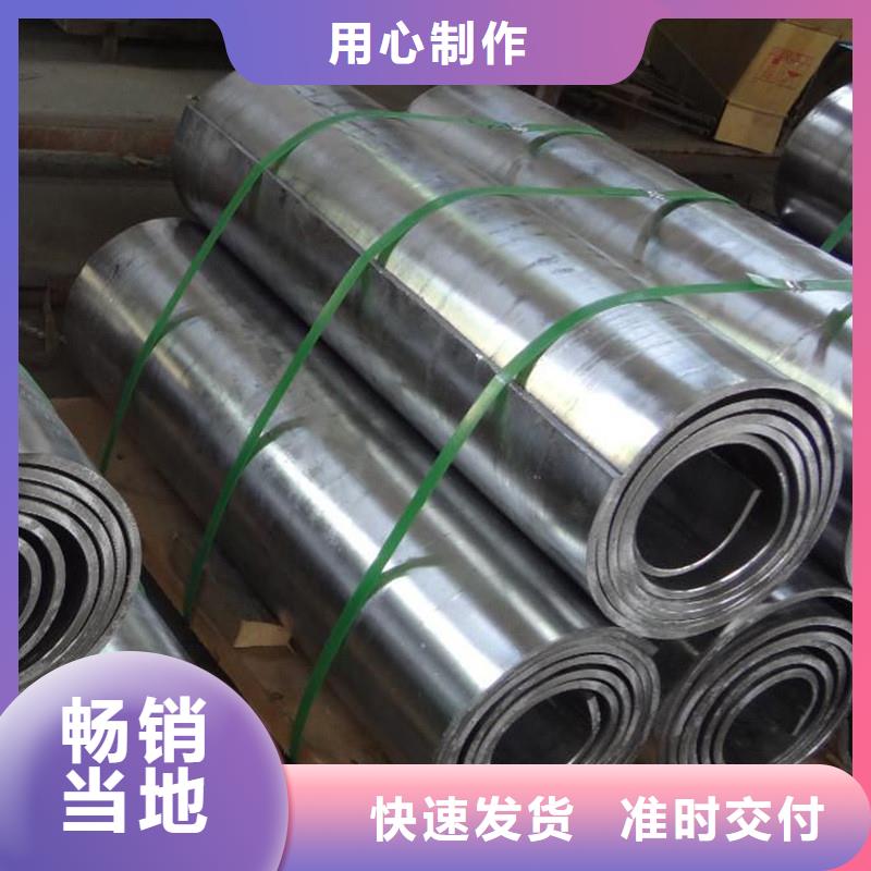 精密管视频-精密管-浙江省衢州市柯城|常山|杭州|台州|舟山|绍兴|丽水|温州(周边)品牌