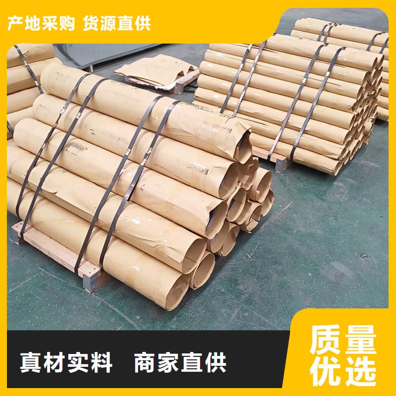 铅板_精密钢管欢迎来电咨询