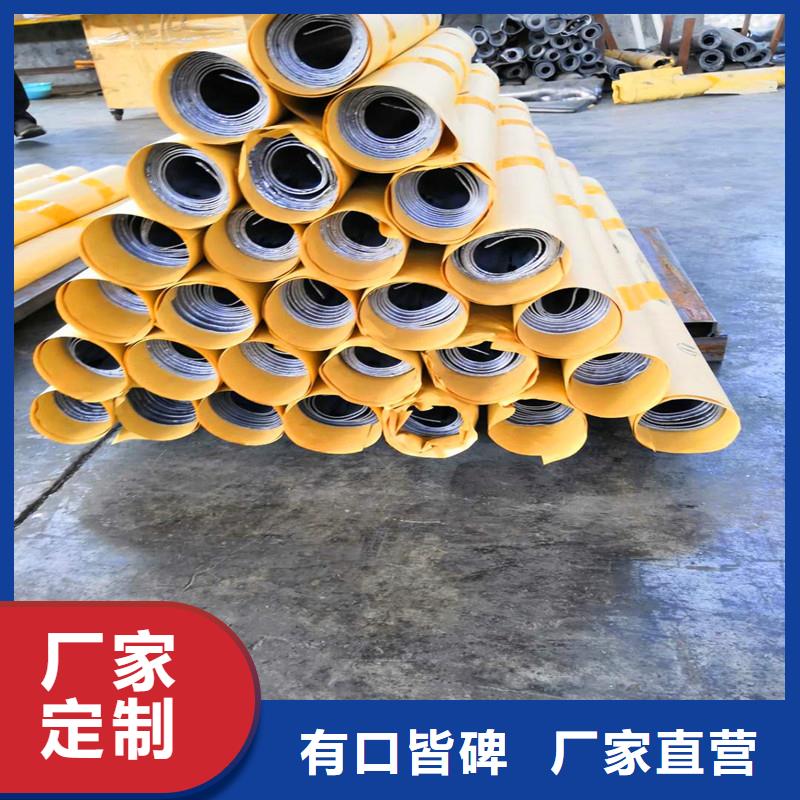 精密管视频-精密管-浙江省衢州市柯城|常山|杭州|台州|舟山|绍兴|丽水|温州(周边)品牌