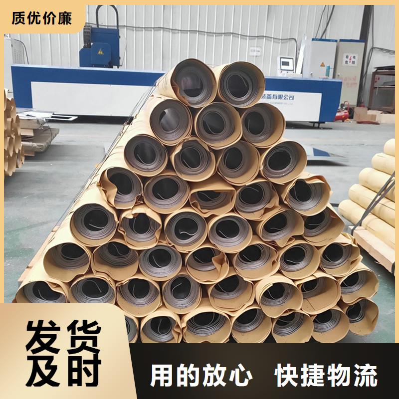 精密管视频-精密管-浙江省衢州市柯城|常山|杭州|台州|舟山|绍兴|丽水|温州(周边)品牌