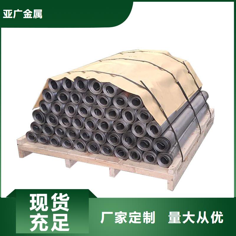 精密管视频-精密管-浙江省衢州市柯城|常山|杭州|台州|舟山|绍兴|丽水|温州(周边)品牌
