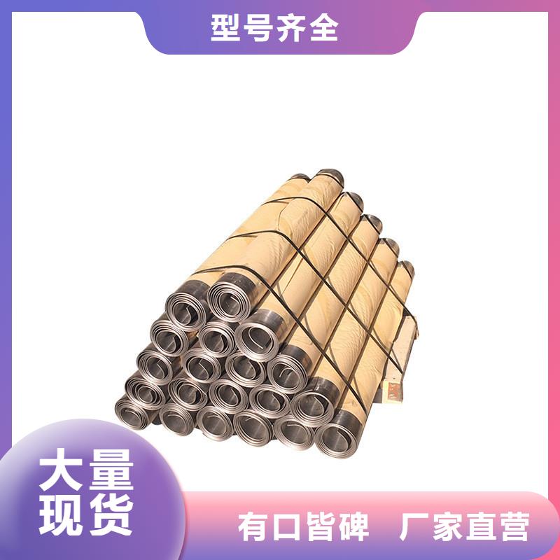 铅板精密钢管实体厂家大量现货