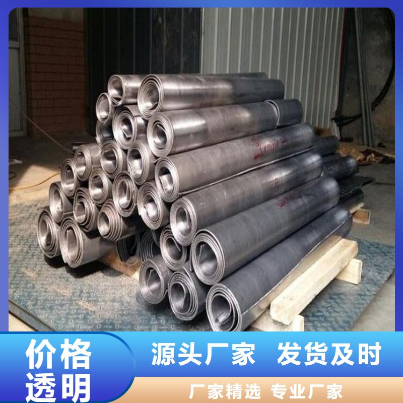 铅板精密钢管实体厂家大量现货