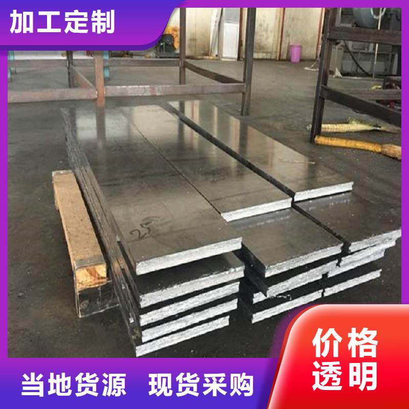 精密管视频-四川省德阳市金属精密管可服务区域中江|罗江|阿坝|广安|绵阳|凉山|宜宾等