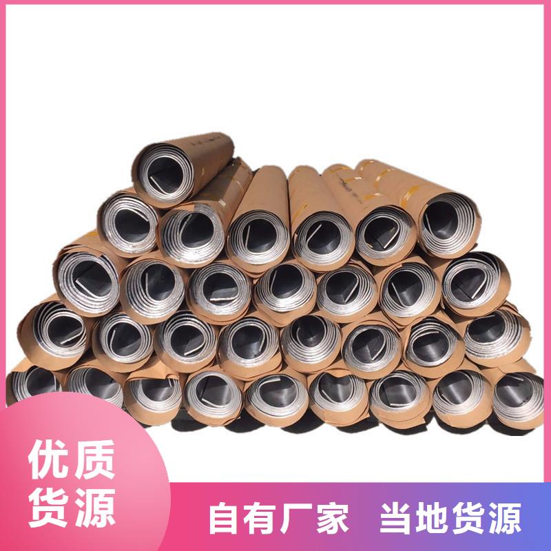 铅板_精密钢管欢迎来电咨询