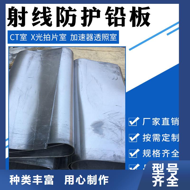 铅板精密钢管实体厂家大量现货