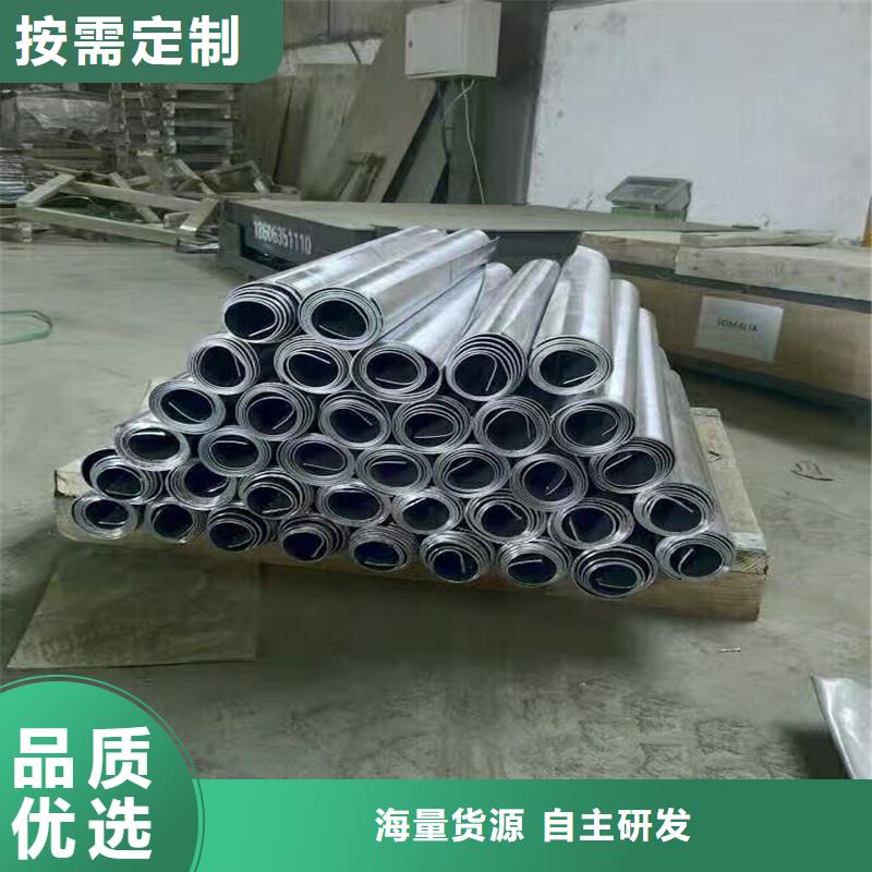 精密管视频-四川省德阳市金属精密管可服务区域中江|罗江|阿坝|广安|绵阳|凉山|宜宾等