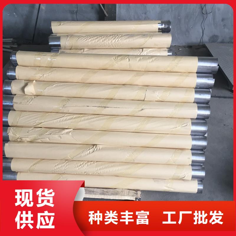 精密管视频-四川省德阳市金属精密管可服务区域中江|罗江|阿坝|广安|绵阳|凉山|宜宾等