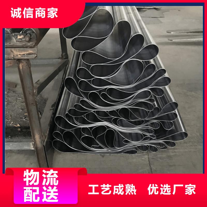 精密管视频-四川省德阳市金属精密管可服务区域中江|罗江|阿坝|广安|绵阳|凉山|宜宾等