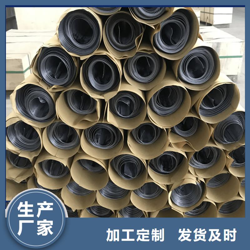 铅板精密钢管实力厂商