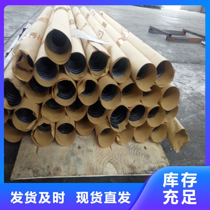 铅板20Cr精密钢管大厂家实力看得见
