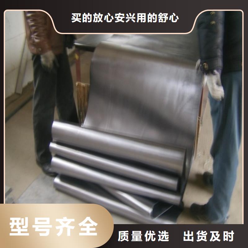铅板精密钢管质量无忧