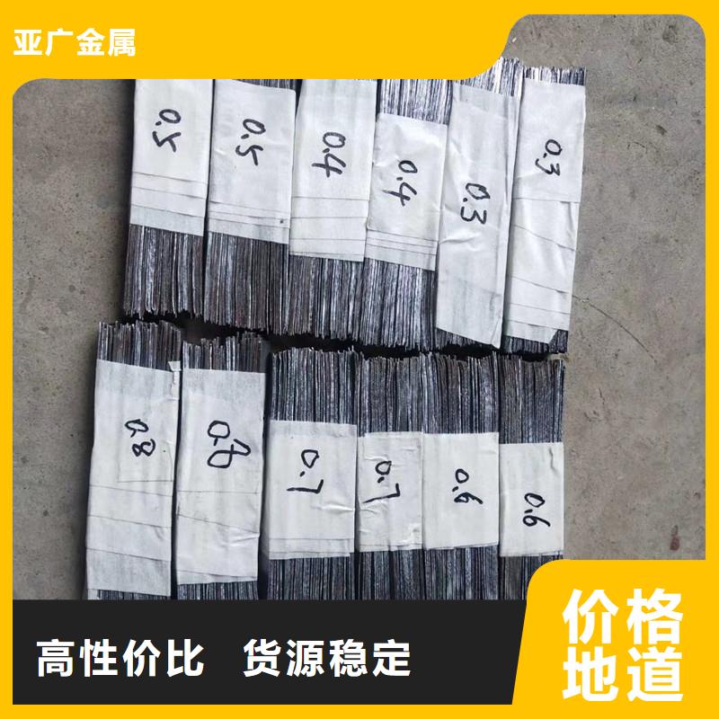 铅板_精密钢管欢迎来电咨询