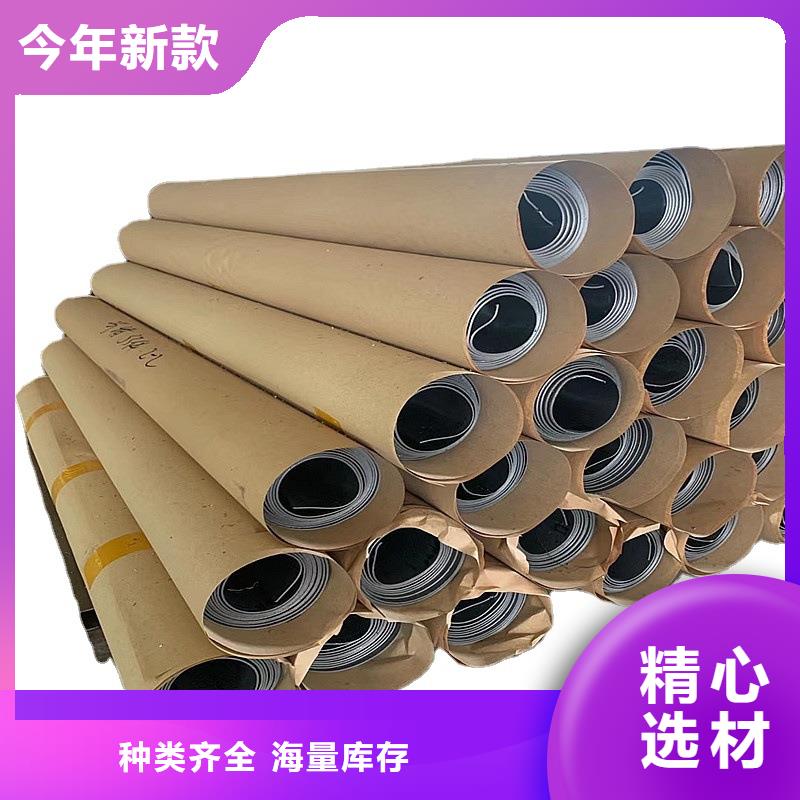 精密管视频-四川省德阳市金属精密管可服务区域中江|罗江|阿坝|广安|绵阳|凉山|宜宾等