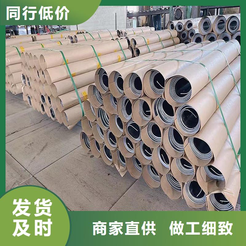 精密管视频-精密管-浙江省衢州市柯城|常山|杭州|台州|舟山|绍兴|丽水|温州(周边)品牌