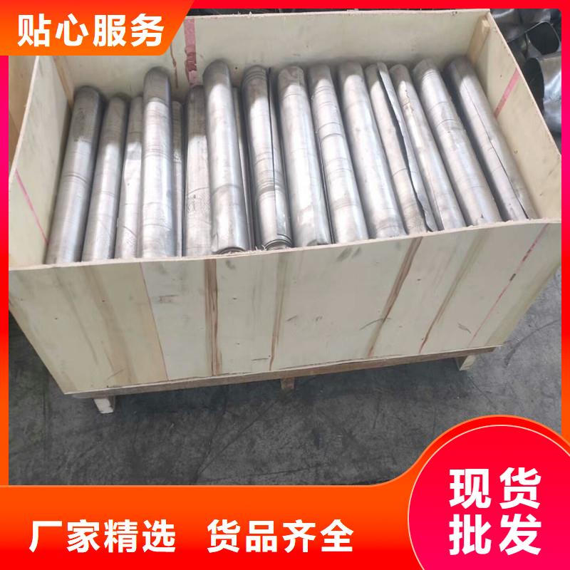 铅板精密钢管实力厂商