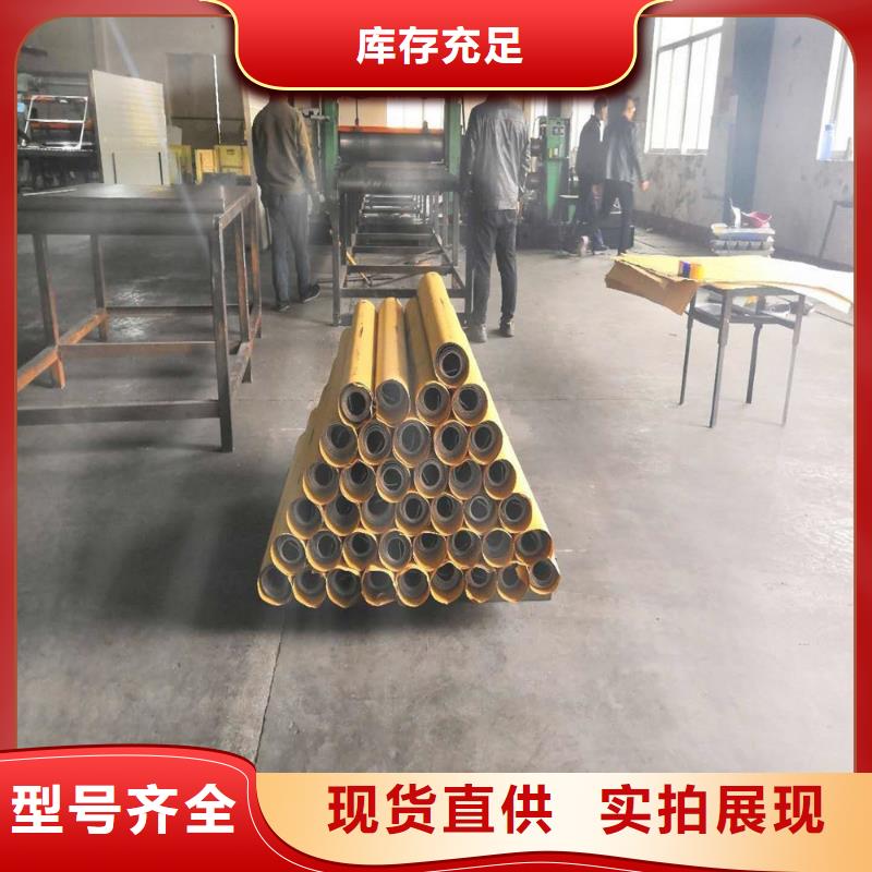精密管视频-四川省德阳市金属精密管可服务区域中江|罗江|阿坝|广安|绵阳|凉山|宜宾等