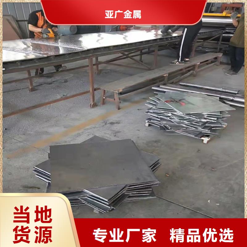 铅板20Cr精密钢管大厂家实力看得见