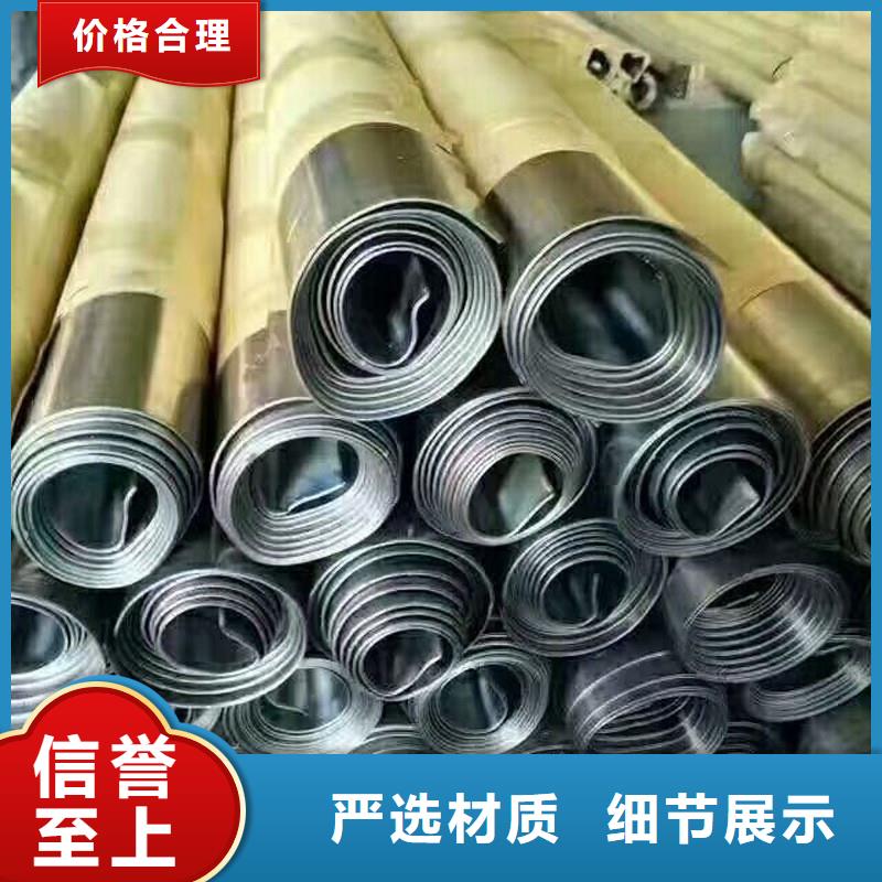 铅板20Cr精密钢管大厂家实力看得见