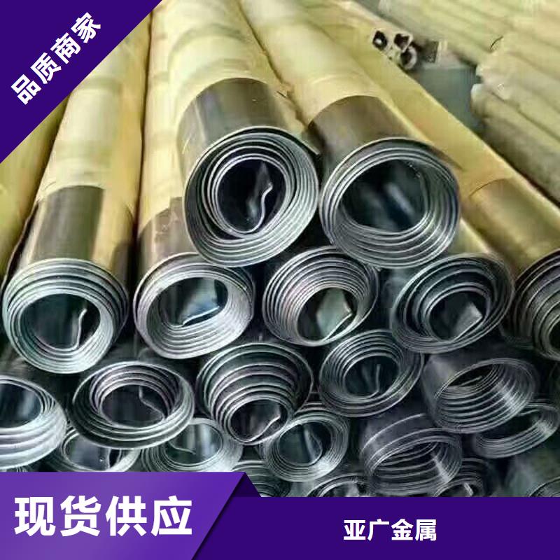 铅板【精密钢管】厂家现货供应