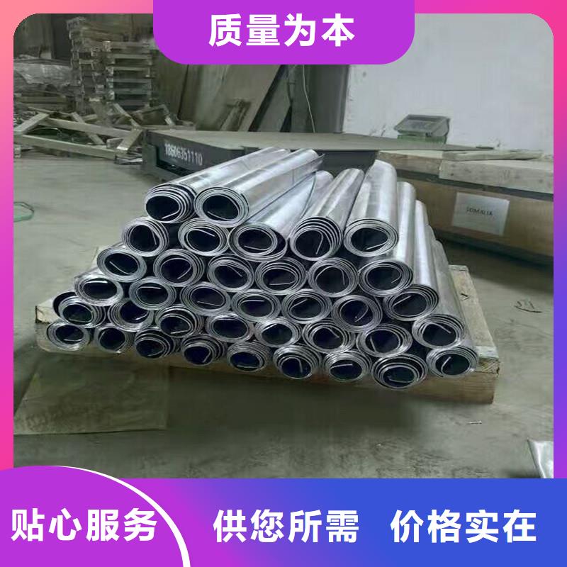 铅板20Cr精密钢管大厂家实力看得见
