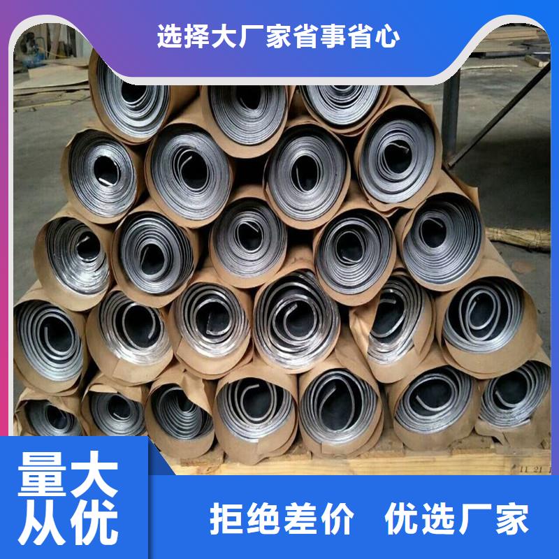铅板20Cr精密钢管大厂家实力看得见