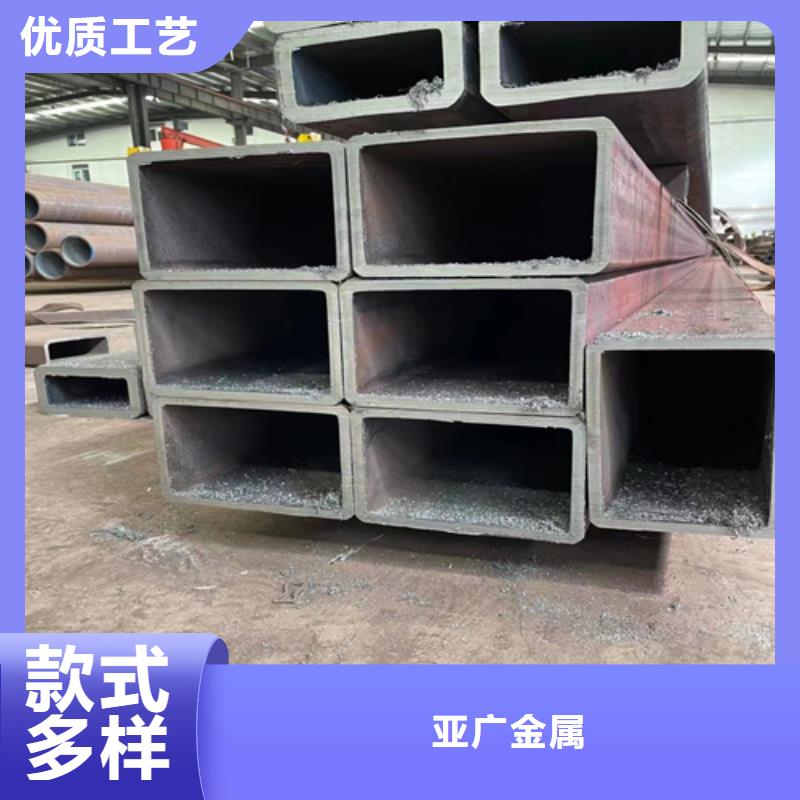 精密管视频-精密管-甘肃省庆阳市(该地)公司-华池|庆城|甘南|陇南|临夏|定西|兰州|嘉峪关|平凉