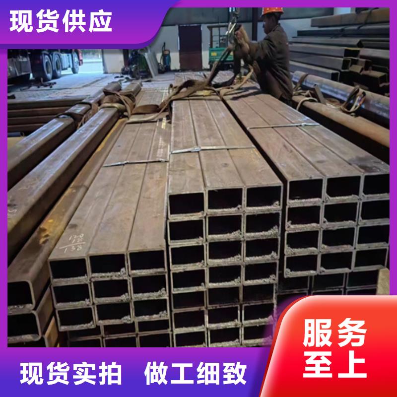 精密管视频-精密管-甘肃省庆阳市(该地)公司-华池|庆城|甘南|陇南|临夏|定西|兰州|嘉峪关|平凉