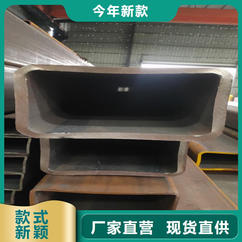 精密管视频-精密管-甘肃省庆阳市(该地)公司-华池|庆城|甘南|陇南|临夏|定西|兰州|嘉峪关|平凉