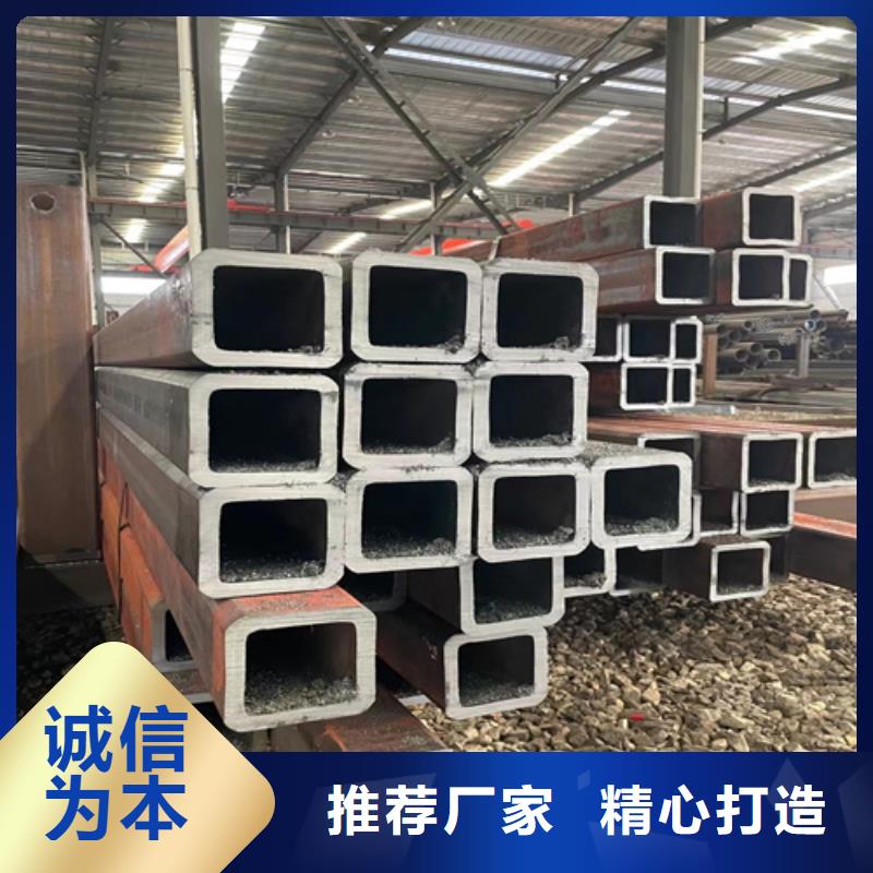 精密管视频-云南省文山市|麻栗坡|西畴|德宏|西双版纳|迪庆|临沧|怒江|大理|昆明精密管-金属