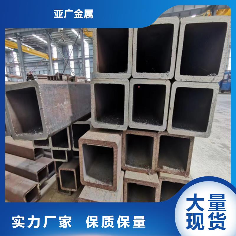 精密管视频-精密管-甘肃省庆阳市(该地)公司-华池|庆城|甘南|陇南|临夏|定西|兰州|嘉峪关|平凉