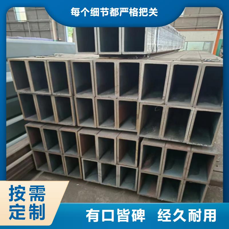精密管视频-云南省文山市|麻栗坡|西畴|德宏|西双版纳|迪庆|临沧|怒江|大理|昆明精密管-金属