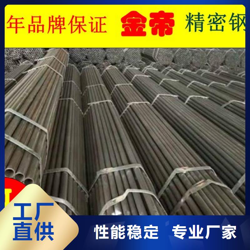 精密钢管厂家技术完善